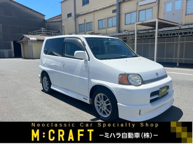2001 Honda S-MX