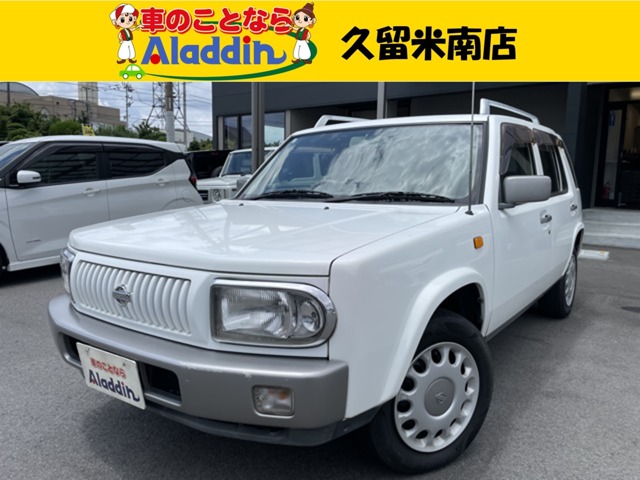 2000 Nissan Rasheen