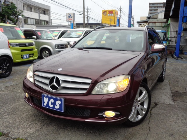 2008 Mercedes-Benz C-Class Wagon