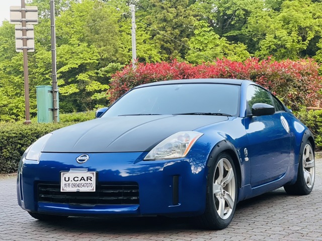 2005 Nissan Fairlady Z