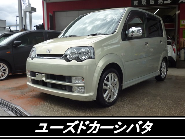 2003 Daihatsu Move