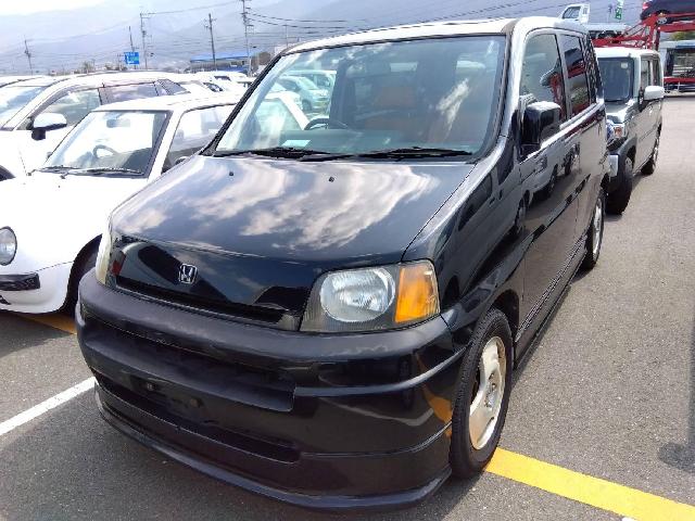 1999 Honda S-MX