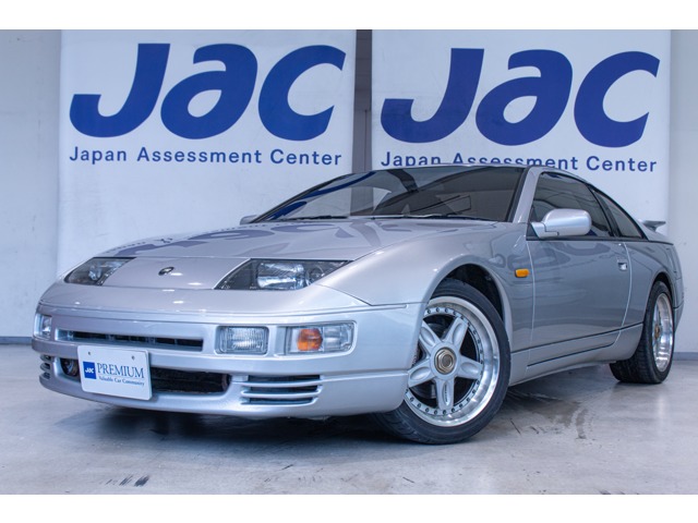 1994 Nissan Fairlady Z