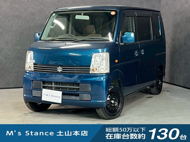 2006 Suzuki Every Wagon