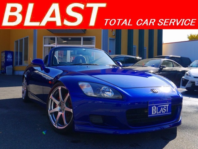 2000 Honda S2000