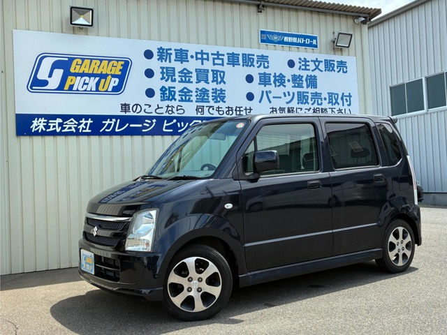 2008 Suzuki Wagon R