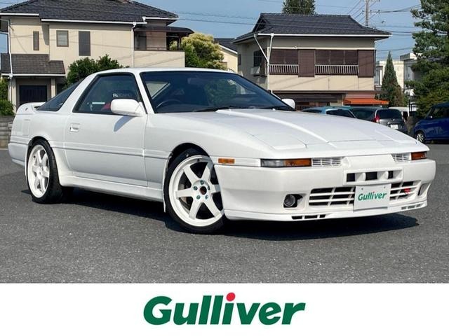 1992 Toyota Supra