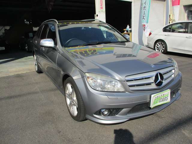 2009 Mercedes-Benz C-Class Wagon – thumbnail 3