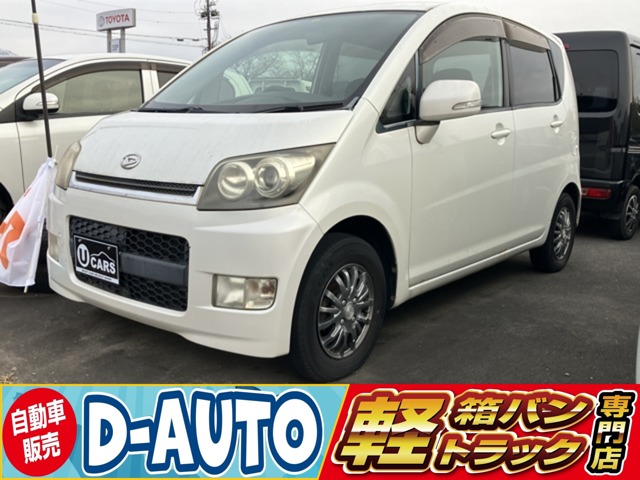 2007 Daihatsu Move