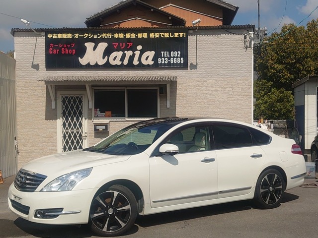 2010 Nissan Teana