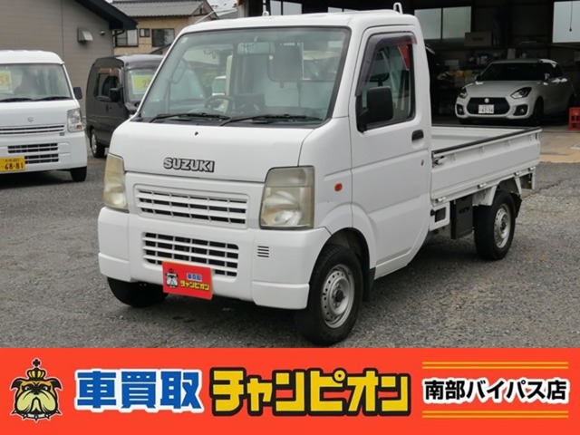 2007 Suzuki Carry
