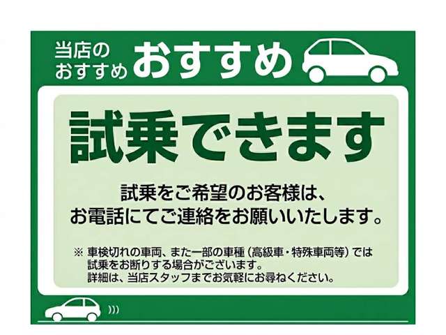 2007 Suzuki Carry – thumbnail 3