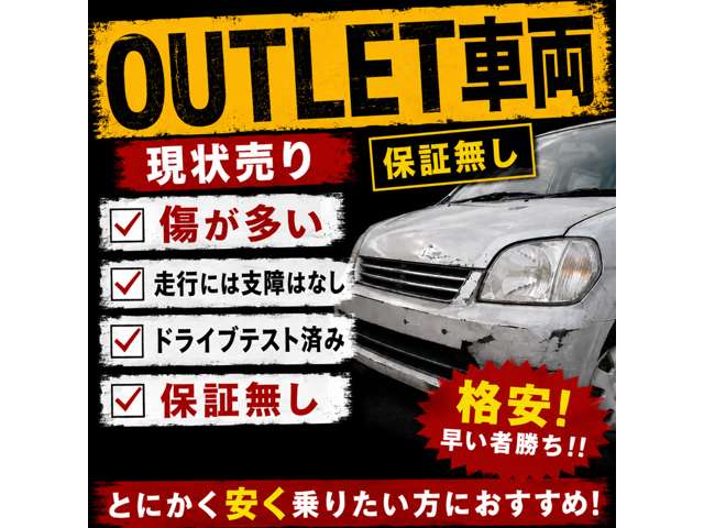 2008 Daihatsu Tanto – thumbnail 3