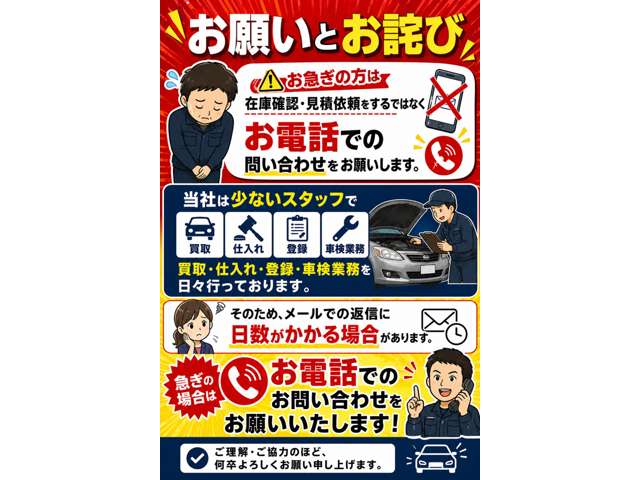 2008 Daihatsu Tanto – thumbnail 4