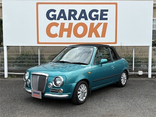 1997 Nissan March Cabriolet