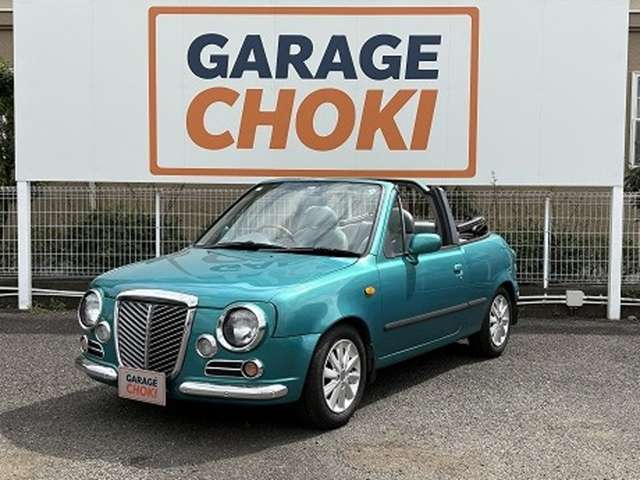 1997 Nissan March Cabriolet – thumbnail 2