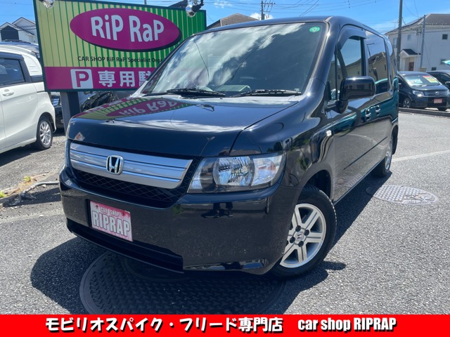 2007 Honda Mobilio Spike