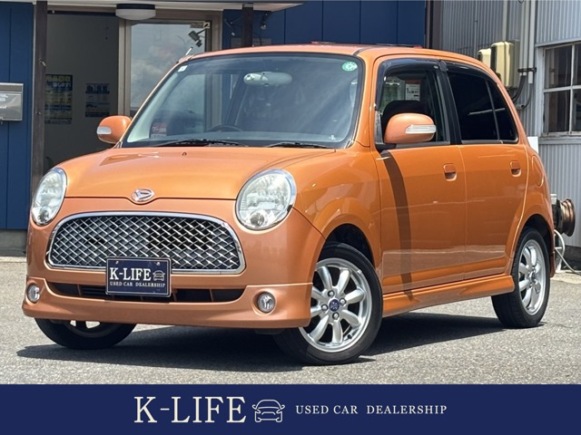 2005 Daihatsu Mira Gino