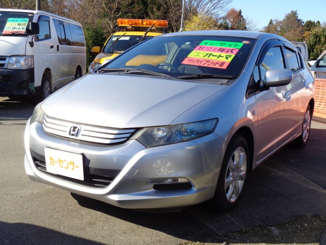 2009 Honda Insight