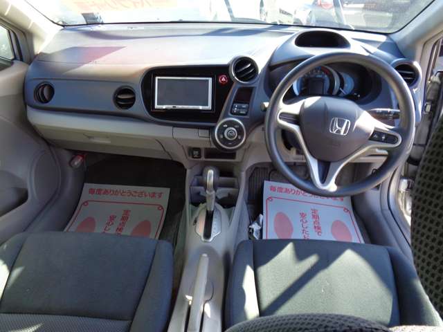 2009 Honda Insight – thumbnail 2