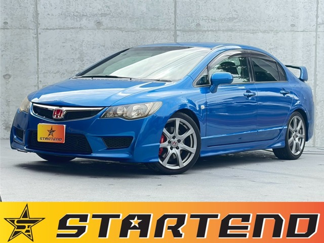 2007 Honda Civic Type R