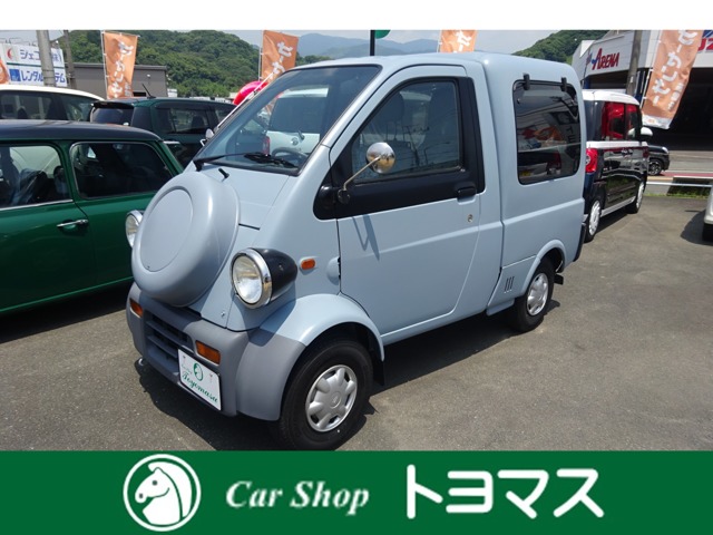 1997 Daihatsu Midget II
