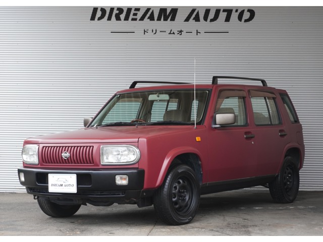 1997 Nissan Rasheen
