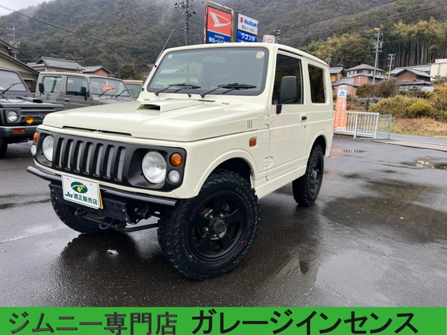 1997 Suzuki Jimny