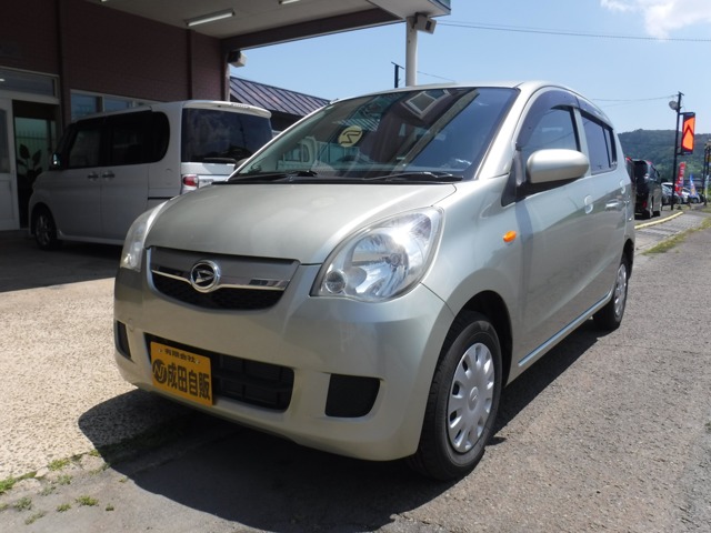 2008 Daihatsu Mira