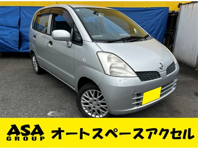 2003 Nissan Moco