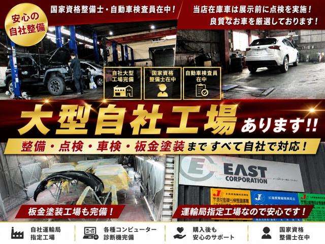 2005 Suzuki Jimny – thumbnail 2