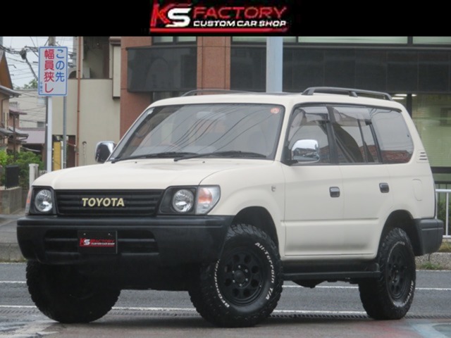 1998 Toyota Land Cruiser Prado