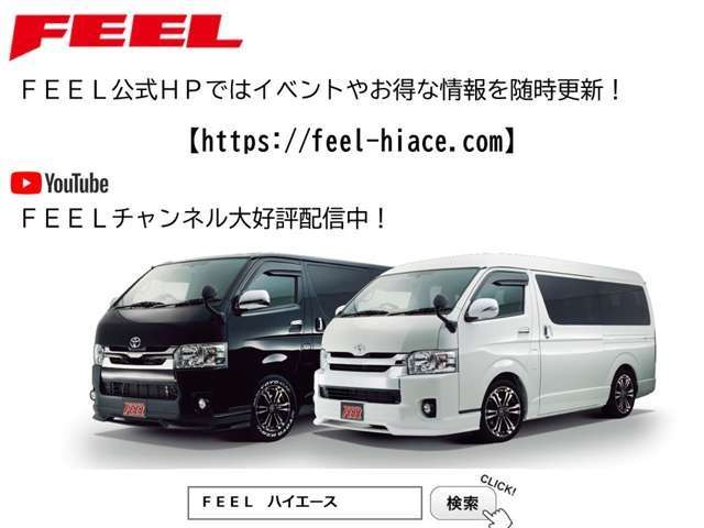 2010 Toyota Hiace – thumbnail 4