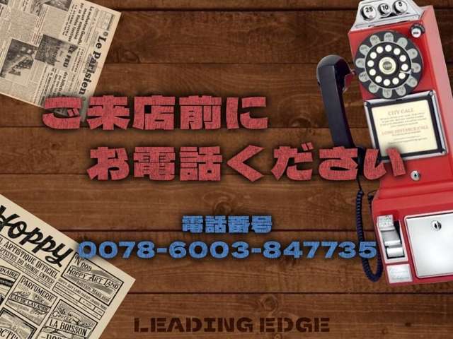 2009 Toyota Noah – thumbnail 3