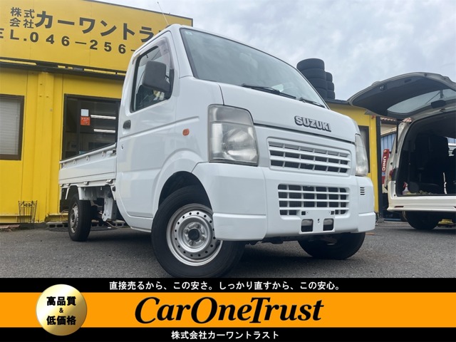 2006 Suzuki Carry