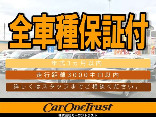 2006 Suzuki Carry – thumbnail 2
