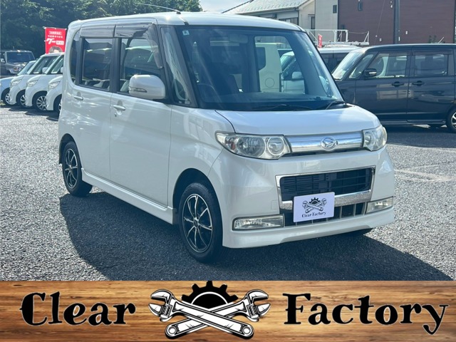 2008 Daihatsu Tanto