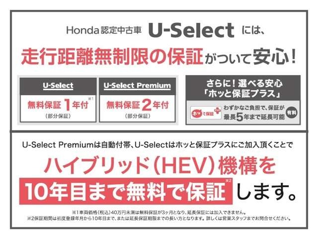 2008 Honda Accord – thumbnail 2