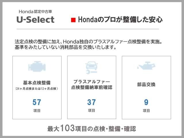 2008 Honda Accord – thumbnail 3