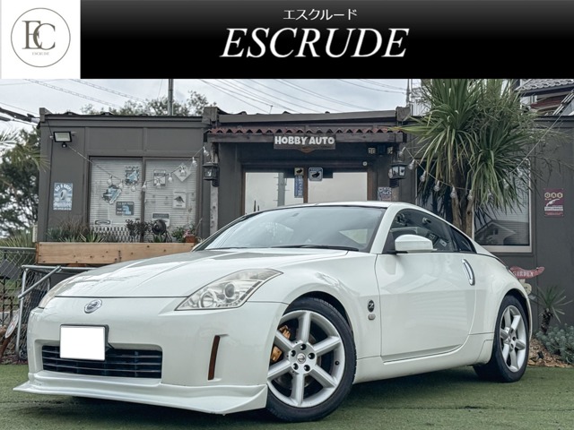 2005 Nissan Fairlady Z