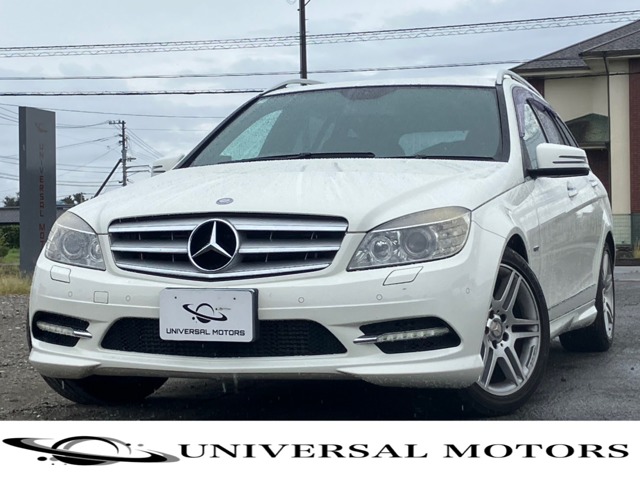 2010 Mercedes-Benz C-Class Wagon