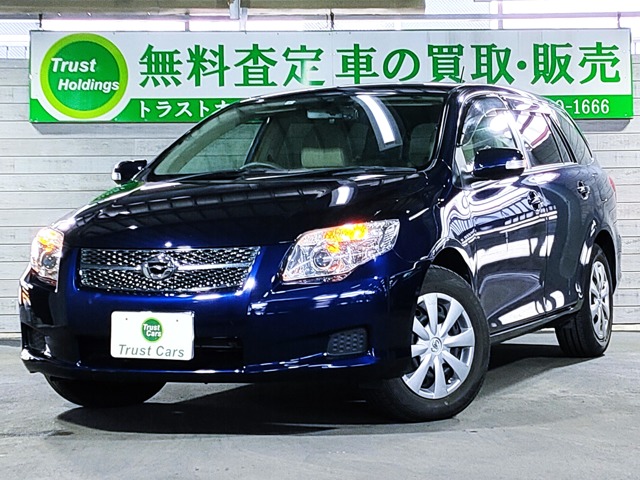 2008 Toyota Corolla Fielder