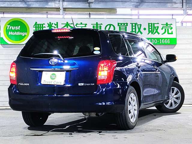2008 Toyota Corolla Fielder – thumbnail 2