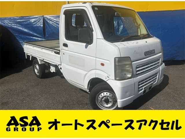 2008 Suzuki Carry