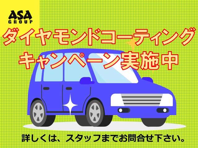 2008 Suzuki Carry – thumbnail 3