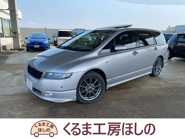 2006 Honda Odyssey