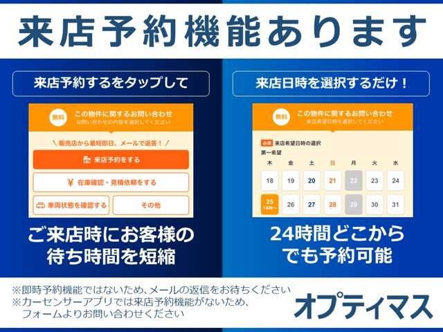 2004 Daihatsu Move Latte – thumbnail 2