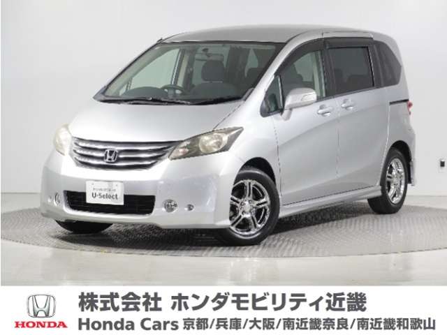 2008 Honda Freed