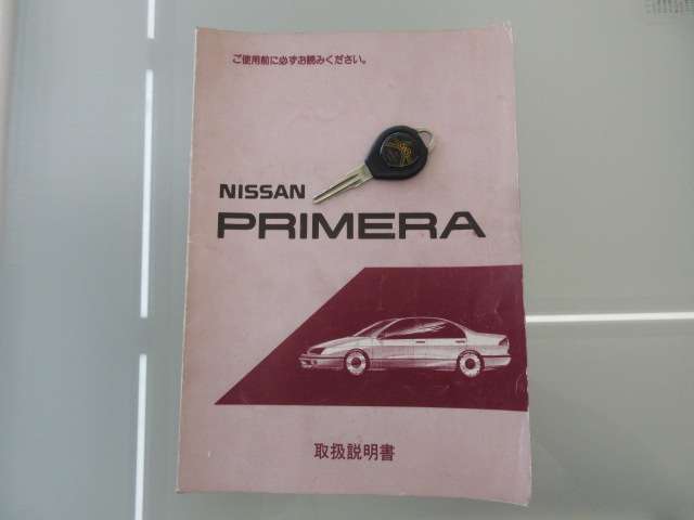 1993 Nissan Primera – thumbnail 3