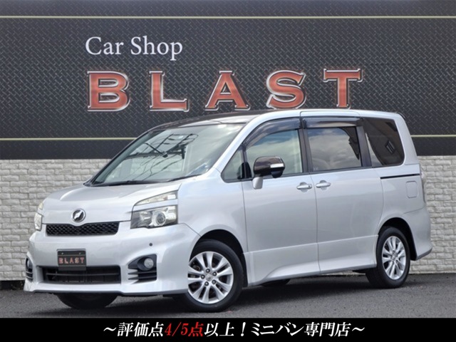 2010 Toyota Voxy